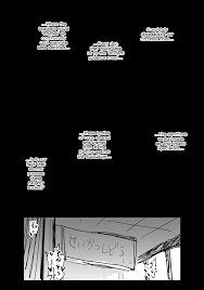 Fumine Daidoji Ahemaru hentai videos, GIFs, and images | R34.app