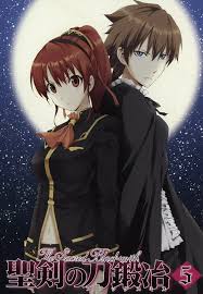 Seiken No Blacksmith Sub Indo Bersama