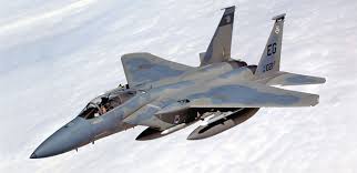 Today, this $29.9 million is worth just under $47 million! F 15 Eagle Fighter Jet