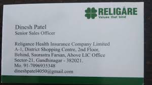 Care (formerly religare) health insurance is today one of the fastest growing cashless health insurance players in india with a lot of focus on both retail health and travel. Religare Health Insurance Mansa Home Facebook