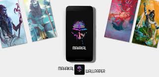Mahadev wallpaper free full hd download, use for mobile and desktop. Mahadev Hd Wallpaper For Pc Download Free Windows 7 8