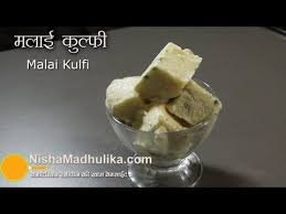 Malai Kulfi Recipe How To Make Malai Kulfi Kulfi Recipe Malai Kulfi Recipe Kulfi
