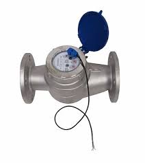New PRM 2" Flanged 304 Stainless Steel Multi-Jet Cold Water ...