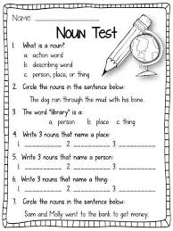 Mail Linda Jones5850 Myemail Indwes Edu 2nd Grade Grammar First Grade Writing 2nd Grade Worksheets