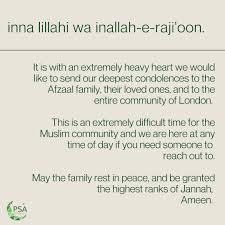 'our eyes are filled with tears, our hearts with grief, but we say nothing with our lips except that which pleases and such imaan in the statement inna lillaahi wa inna ilayhi raaji'oon! Pakistani Students Association Utsc On Twitter Inna Lillahi Wa Inallah E Raji Oon It Is With An Extremely Heavy Heart We Would Like To Send Our Deepest Condolences To The Afzaal Family Their Loved Ones