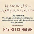 Cumaniz Mubarek Olsun Hayirli Cumalar Cuma Mubarekolsun Hayirlicumalar Brosur Ozlu Sozler Instagram