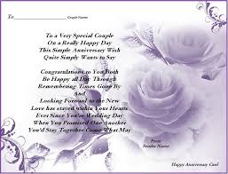 Happy Anniversary Card Download Page Happy Anniversary With Word Anniversary Card Template In 2020 Happy Anniversary Cards Happy Anniversary Free Anniversary Cards
