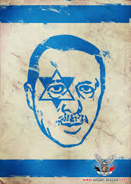 أنثى حمار سطع نجمها في الهند. Ø§Ù„Ø¬ÙŠØ´ Ø§Ù„Ø¥Ø³Ù„Ø§Ù…ÙŠ ØµÙ‚Ø± Ø§Ù„Ø£Ø³Ø¯ Ø§Ù„ØµÙØ­Ø© 5