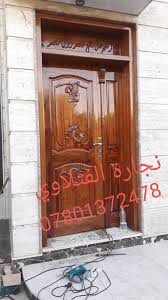 نجارة الفتلاوي Posts Facebook