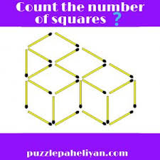 Maybe you would like to learn more about one of these? Best Matchstick Puzzles Questions Puzzle Paheliyan