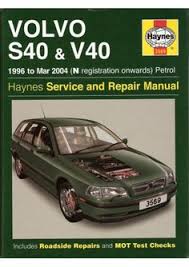 20 volvo love ideas volvo volvo cars volvo ad pinterest