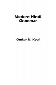 In hindi, books are considered to be feminine gender. Modern Hindi Grammar Iils
