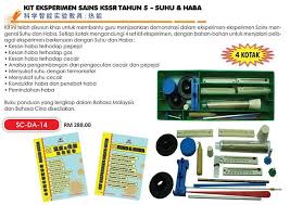 Tahukah anda bahawa air wujud dalam 3 keadaan! Sc Da 14 Kit Eksperimen Sains Kssr Tahun 5 Suhu Haba 4 Kotak Science Johor