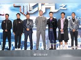 After much anticipation, the second installment of the popular police tv series flying tiger 2 (飛虎之雷霆極戰) by the shaw brothers will get the go from tvb with a release date of may 18. Lee Pace S Flying Tiger 2 To Premiere This May