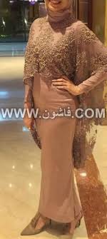 pin on bossy in nigug