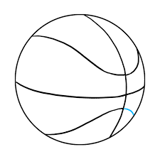 In this challenge, we''ll look at drawing a skull through an easy, step by step process. How To Draw A Basketball Really Easy Drawing Tutorial
