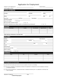 Professionally written and designed resume samples and resume examples. 9 Job Application Form Examples Pdf Examples