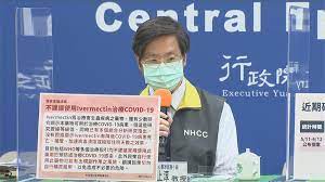菌素」（阿維菌素、ivermectin），可抑制新冠狀病毒在細胞培養中的生長。 相關結論已發表在《抗病毒研究》（antiviral research）雜誌上，引發各界關注與熱論。 一段時間。 「伊維菌素」是美國fda批准的抗寄生蟲藥，在體外也能有效抵抗包括hiv、蚊症和流感在內的病毒。 Xfzk87 Eejqnqm