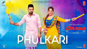 Phulkari Lyrics Gippy Grewal Daaka 2019 Film Mp3 Song Download Latest Song Lyrics Mp3 Song