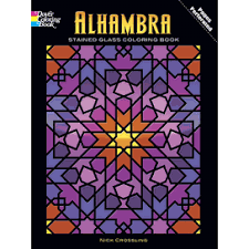 Hundreds of titles at great prices, including art deco stained glass. Stained Glass Coloring