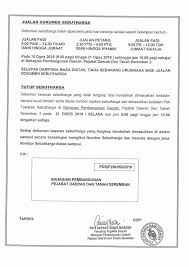 Pejabat kesihatan daerah seremban (seremban). Tawaran Adalah Pejabat Daerah Dan Tanah Seremban Facebook