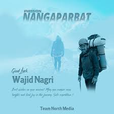 Wajid Ullah Nagri (@Wajidnagri)