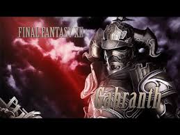 Gabranth Announced For Dissidia Nt Dissidia Final Fantasy