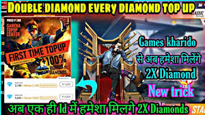 The problem was on time, this generator is available. Games Kharido Free Fire How To Get Double Diamond Top Up In Free Fire Every Time Games Kharido In Youtube