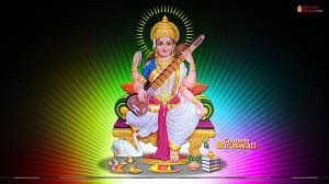 Saraswati maa hd wallpaper app will automatically crop according to your device. Pin By Hindu Gods On Muses Delight Desktop Wallpaper Art Art Wallpaper Hd Wallpaper