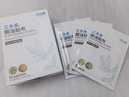 So, will it be expansive? Enjoy Retail Atomy Ethereal Oil Patch Koyok The Best Facebook