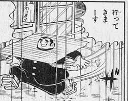 aloha89鍼灸 東大阪中野 荒本 吉田 jpnさんはinstagramを利用しています 今日の患者さんとの話 専門学校で柔道整復師に柔道の指導をしてた方で 鍼灸師は変わり者が多い という話になりました 僕 確かに変わり者多いですねー 言うと 柔 アロハさんも相当