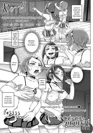Weight Gain Hentai - NHentai Comics - Nhentai.life