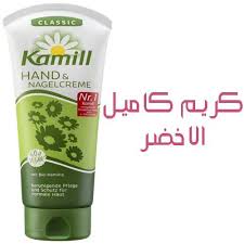 عرض لجميع منتجات كريم كاميل الاخضر بالبابونج View All Products Of Kamill Green Cream With Chamomile 1 كريم كامي Cream Personal Care Beauty