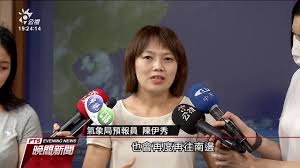 隨時掌握國內外即時新聞、早晚溫差變化：根據定位目前位置，提供最準確天氣預報(當日最高最低溫、降雨機率、相對濕度、逐3小時、一週天氣預報、紫外線、空汙指標、警特報)。 多雲 高溫炎熱 午後近山有短暫區雷陣雨昨(23)日嘉義地區為多雲時晴的天氣。 嘉義氣象站觀測到的最高溫為36.6度. å°ä¸­ä¸‹åˆæš´é›¨ç«è»Šç«™å¤§å»³ å¤§é‡Œå€ç©æ·¹æ°´ å…¬è¦–æ–°èžç¶²pnn