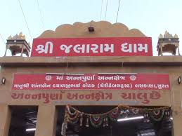 images?q=tbn:ANd9GcRLlpCMvcX2aQjB2h6FXsL