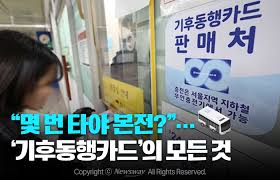 아로스 팝업