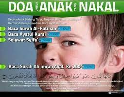 Dua Untuk Anak Nakal Incoming Call Islam Incoming Call Screenshot