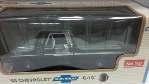 Image result for Brewster Green 1965 Truck