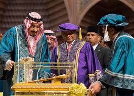 'he who is made lord', jawi: King Salman Net Worth 2017 Saudi King Arrives In Indonesia To Visit Southeast Asia S Biggest Mosque Istiqlal Photos