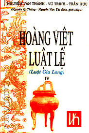 Hoàng Việt luật lệ (Luật Gia Long)