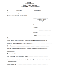 Bab 1 perniagaan dan persekitaran. Http Www Lpp Gov My Document Upload Xs5vhopg9peqsqffd8alpqemuwtnjhih Pdf