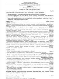 Folosim cookies pentru a vă oferi cea mai bună experiență. Subiecte Bac 2019 Modele De Subiecte Bareme Limba Romana MatematicÄƒ Antena 1