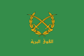 Syrian Army Wikipedia