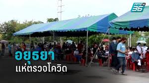 1,844 likes · 49 talking about this · 2 were here. T3ktfzri3w2ukm