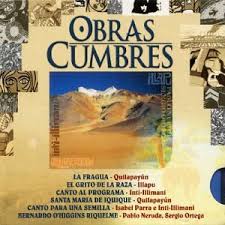 «venceremos» fue el himno de la unidad popular, bloque político de izquierda que llevó a la presidencia de chile al socialista salvador allende en 1970. Various Artists Obras Cumbres Quilapayun Illapu Inti Illimani I Parra P Neruda S Ortega Amazon Com Music