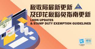 Announcement (12.23 pm) it is informed that local counter, stamp duty and bpr 2021 and level 1 of the lhdn bintulu result tower will be closed immediately. Yyc Advisors Lhdn Updates Stamp Duty Exemption Facebook