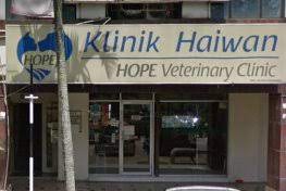 Hope veterinary clinic offers advanced medical services for dogs and cats at three locations in columbus, indiana. Hope Veterinary Clinic Veterinarian In Wangsa Maju