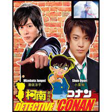 Kami menyediakan kumpulan film online dari berbagai genre dan negara. Detective Conan Vs Lupin Iii Movie 1 Sub Indo Takealternative