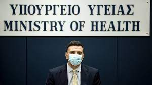 2628 νέα κρούσματα σήμερα 23/08 στην ελλάδα 17:43 23/08/2021 πολύ υψηλός ο κίνδυνος πυρκαγιάς αύριο τρίτη (24.08.2021) για τρεις περιφέρειες N1yccejvd4dzxm