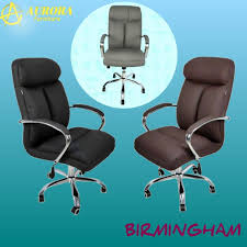 Saat anda bekerja pastinya membutuhkan kenyamana dalam bekerja. Beli Kursi Kantor Kursi Direktur Kursi Manager Kursi Kantor Birmingham Hidrolik Seetracker Indonesia